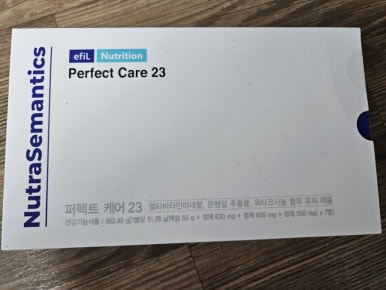 주식회사 라이프슈티컬 이미지
