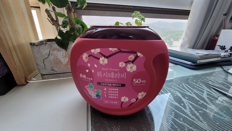 노블래스웰빙 이미지