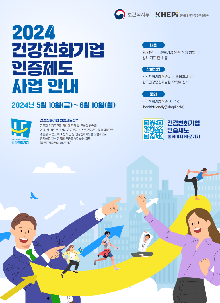 케이앤케이컨설팅행정사사무소 이미지