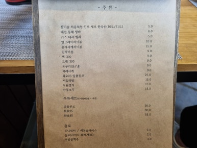 봉스시 이미지