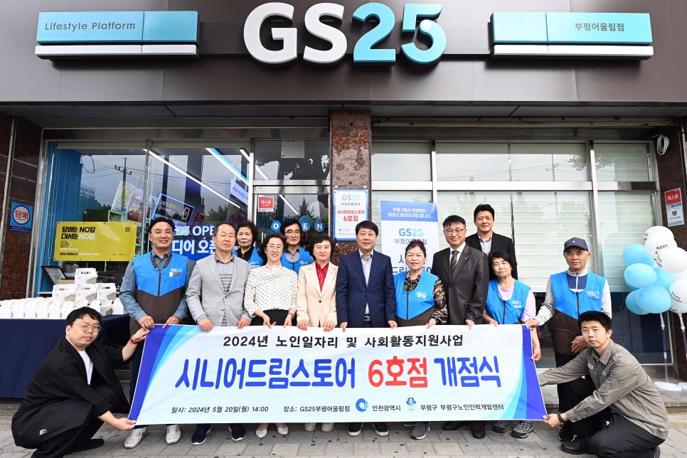 드림인력지원센터 이미지