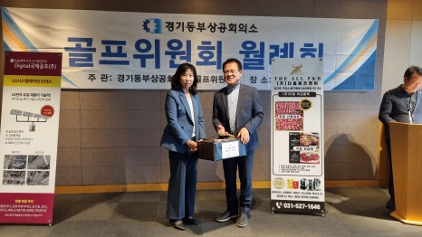 (주)비에스푸드 이미지