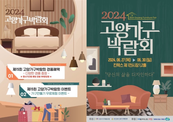 눈민스튜디오 이미지