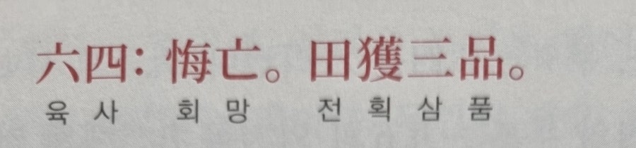 누림상사 이미지
