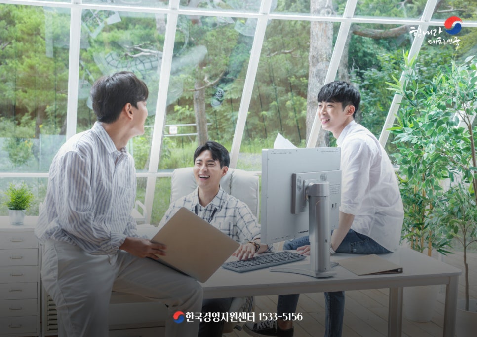 세종기업 이미지