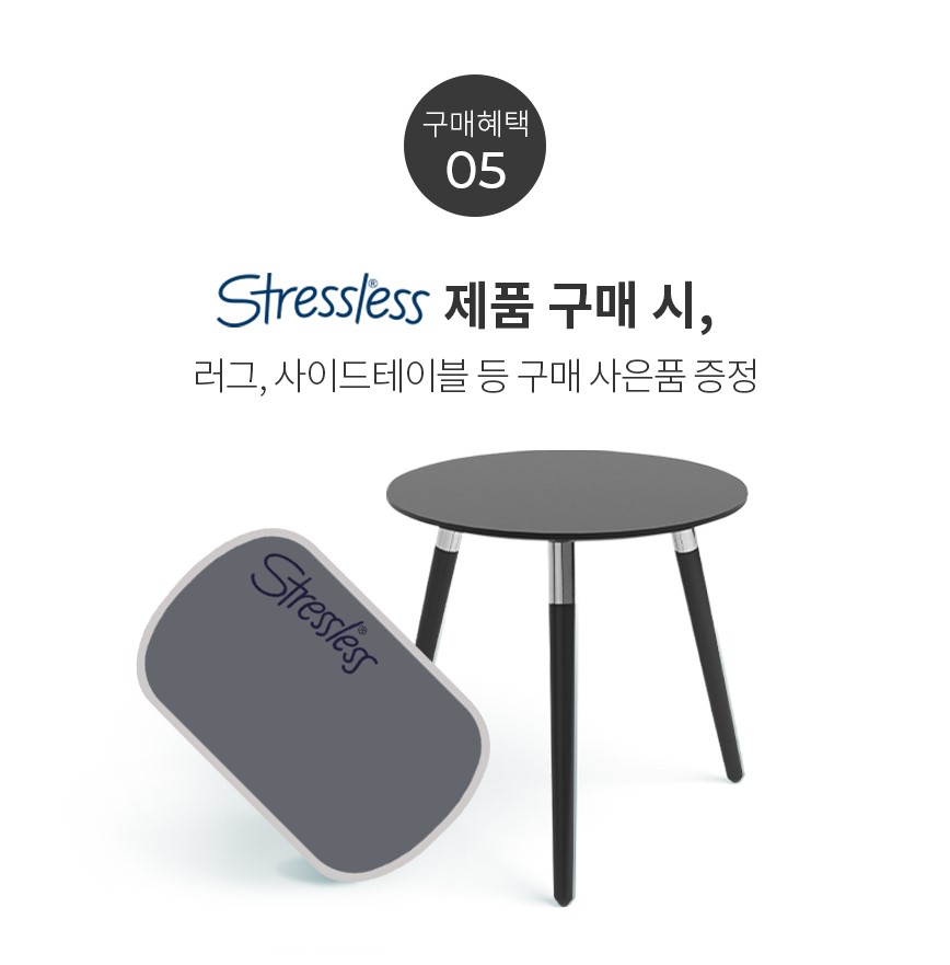 에이스침대이천스퀘어 이미지
