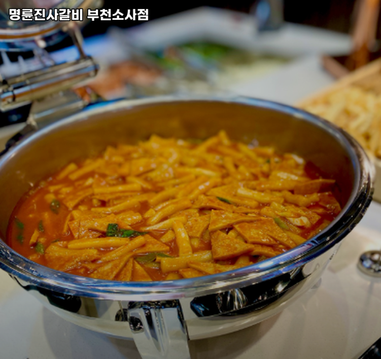 명륜진사갈비부천 이미지