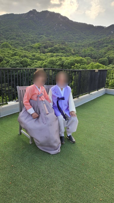 아름주단 이미지