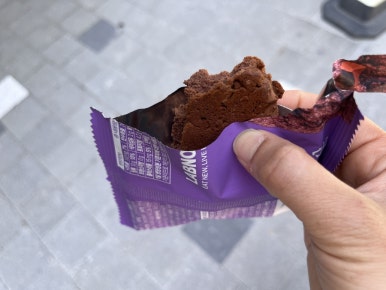 한대밥 이미지