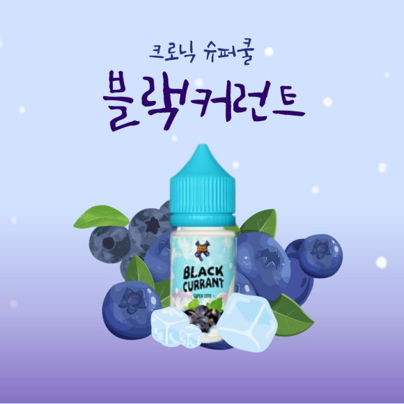 베이프트렌드 이미지
