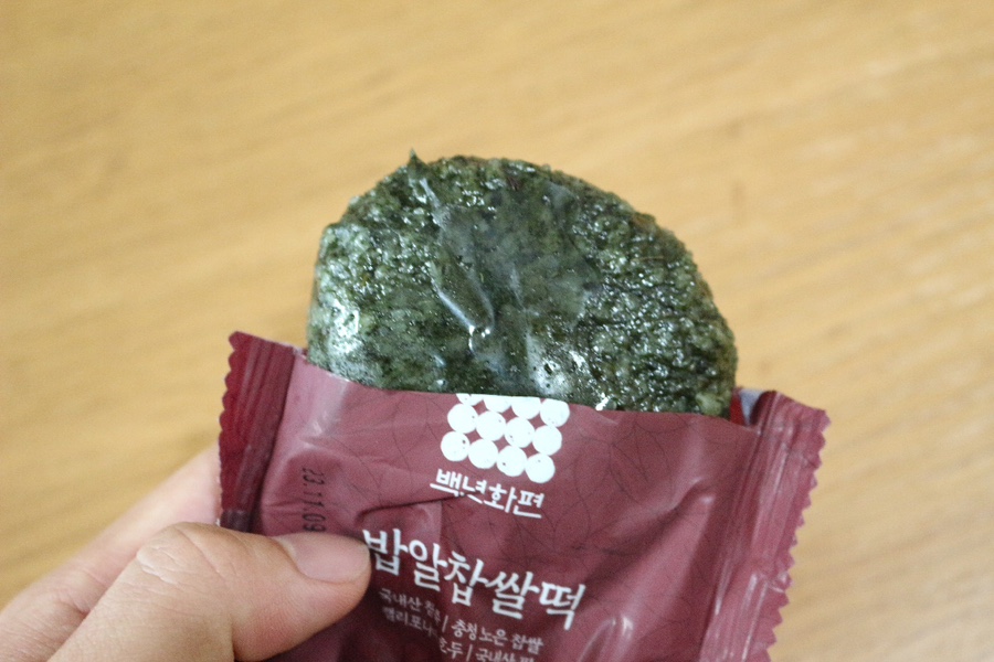 살림떡 이미지