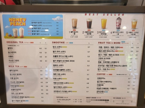 공차부천투나빌딩점 이미지