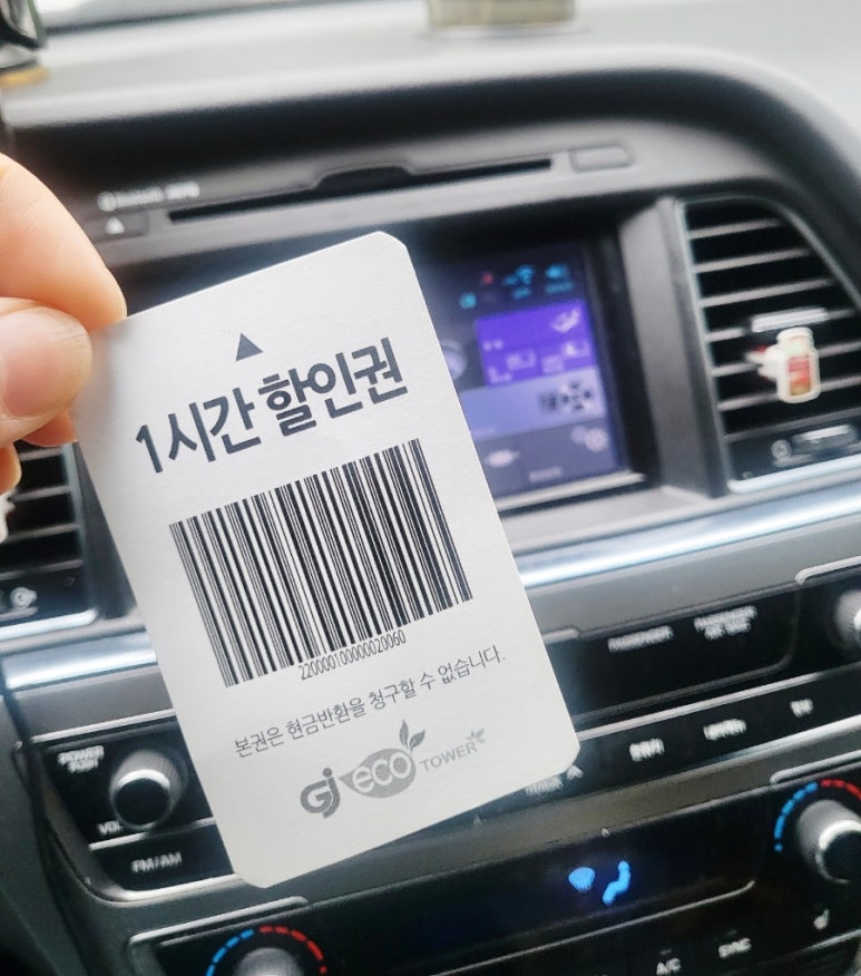 아이키친전주덕진구점 이미지