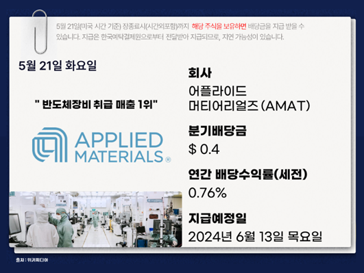 제이피빌드 이미지