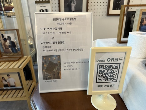 다빈포토 이미지