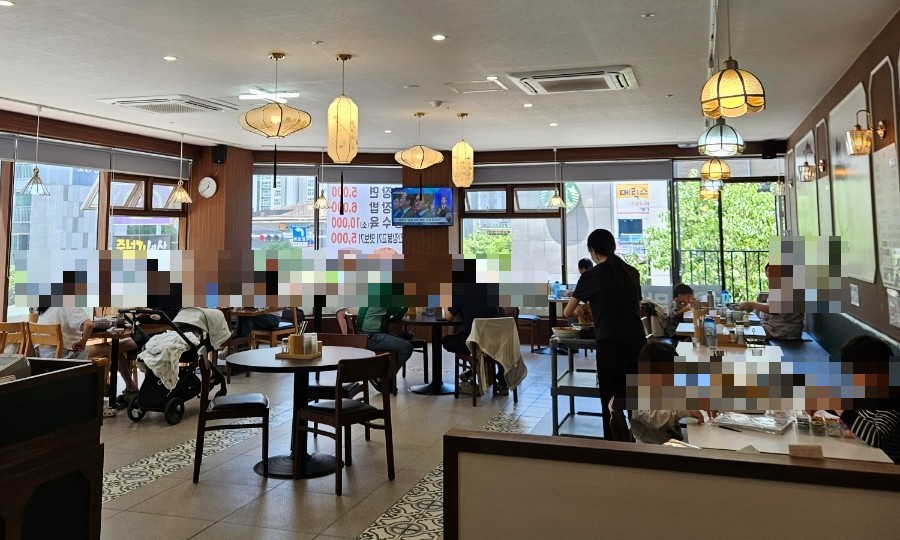 본가야밀면 이미지