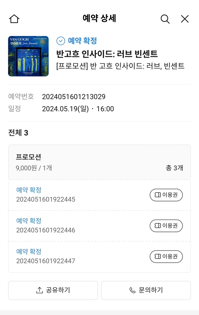 미디어그라운드 이미지