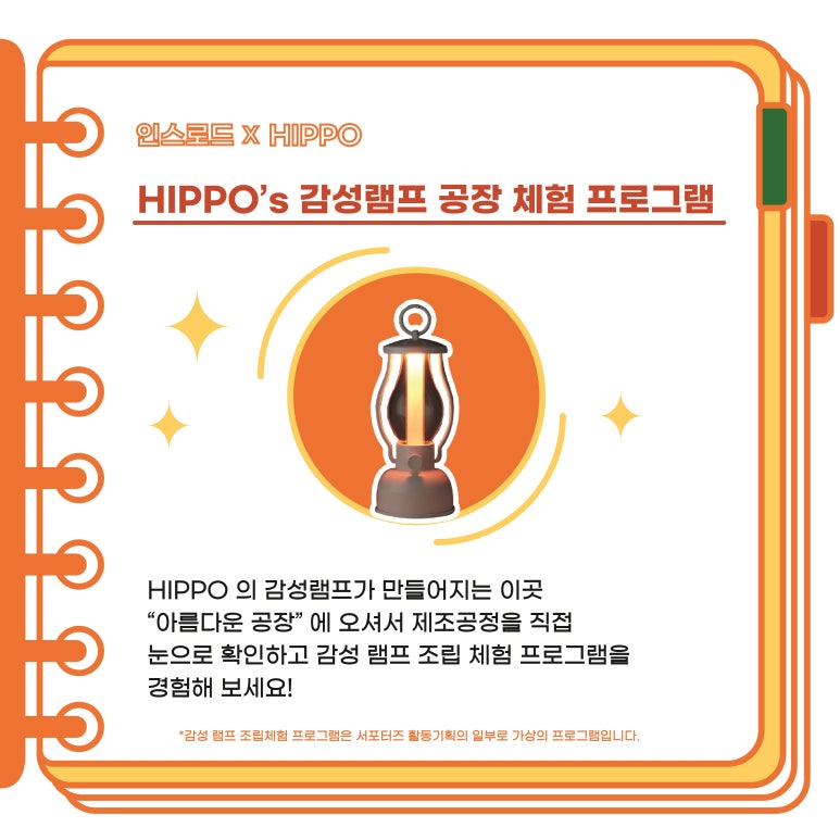디자인공장 이미지