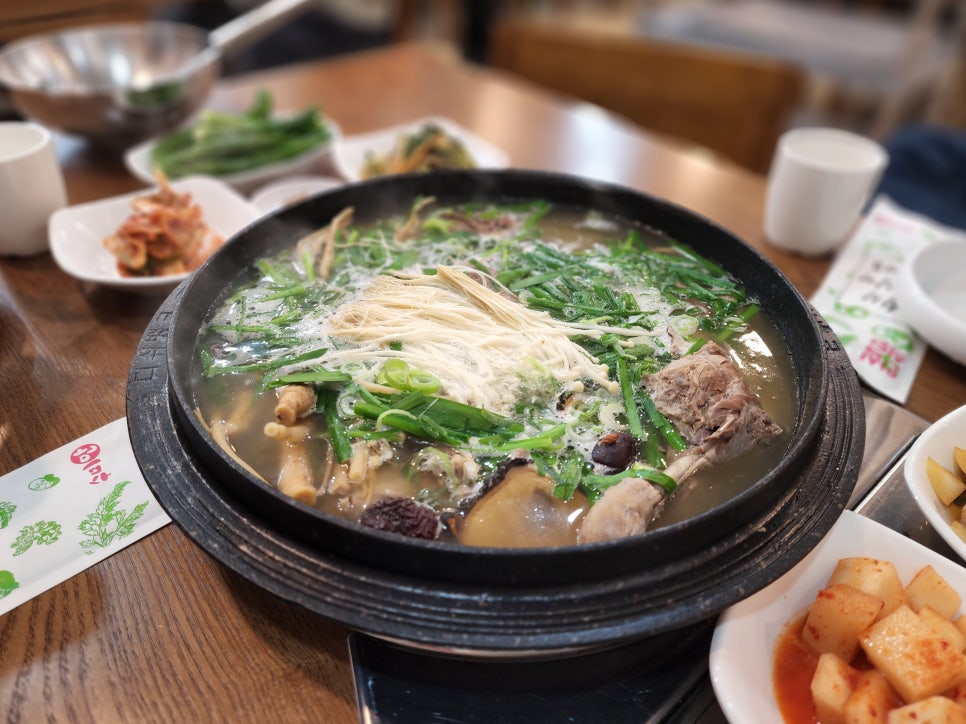 다솔촌식당 이미지