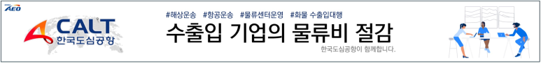 에스케이유 이미지