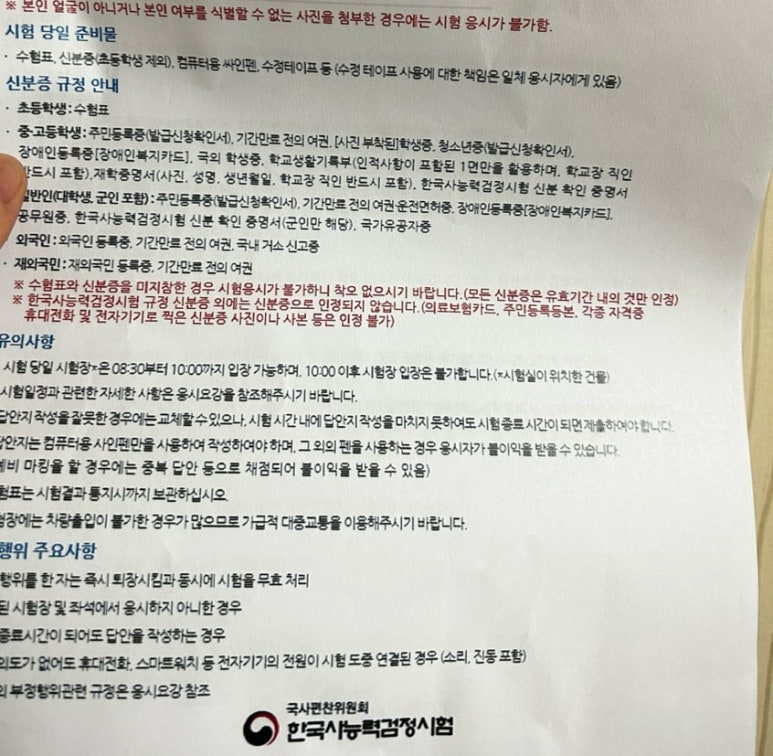 프린트카페죽전역점 이미지