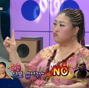 멍스테이 이미지
