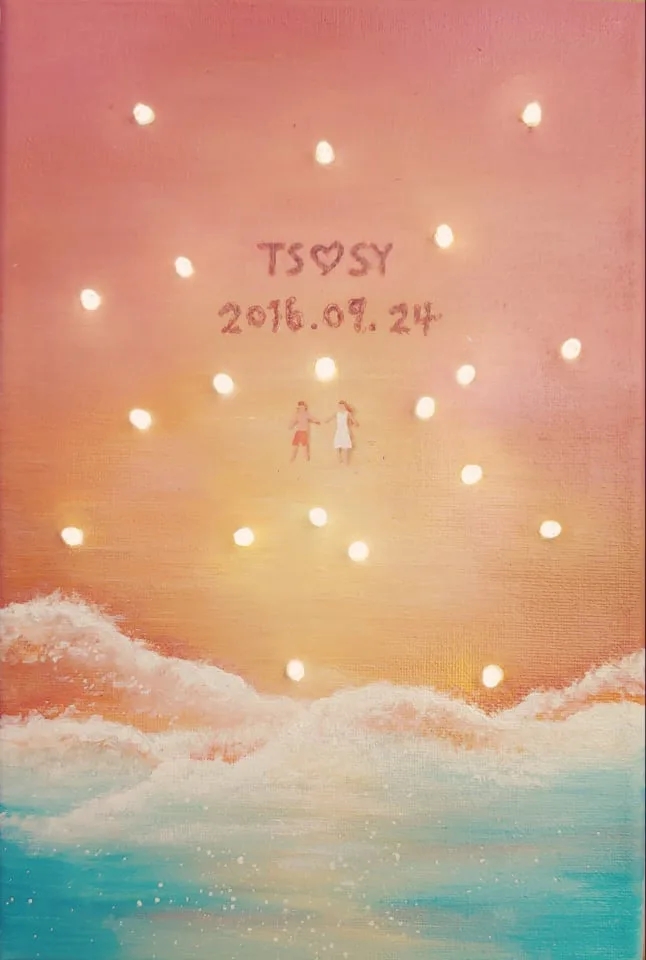 프립 이미지
