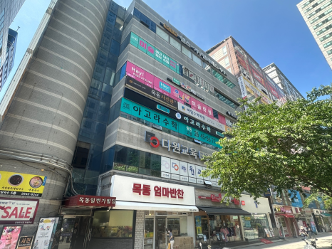 에스짐파리공원점 이미지