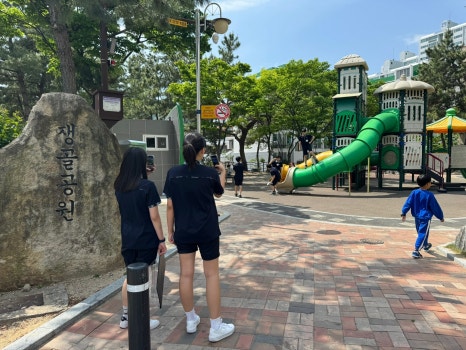 1469PC방 이미지