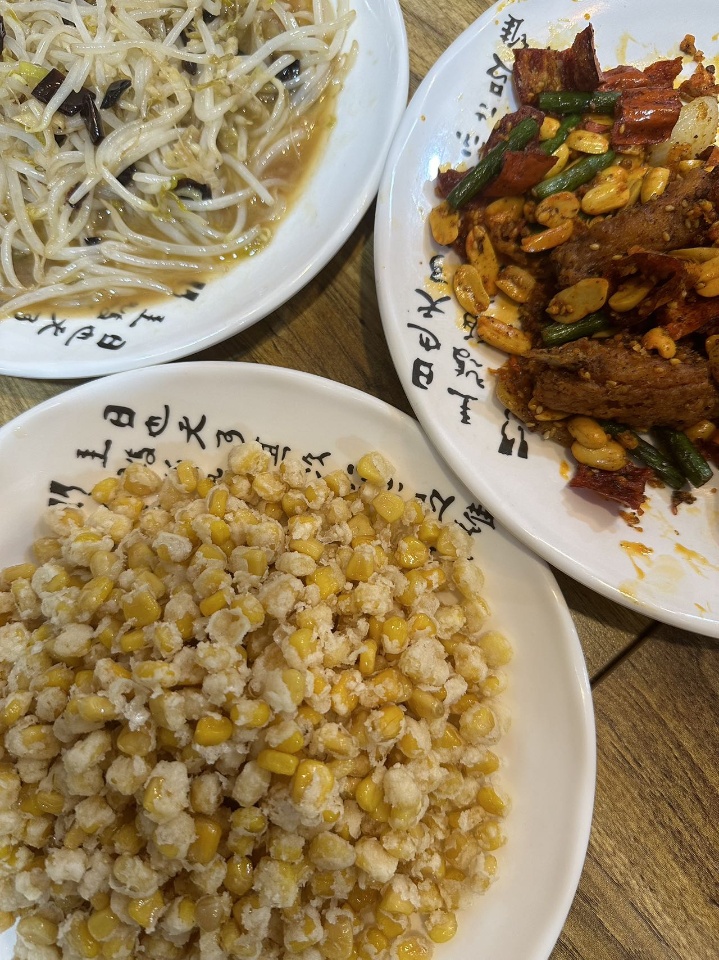 창성양갈비양꼬치 이미지