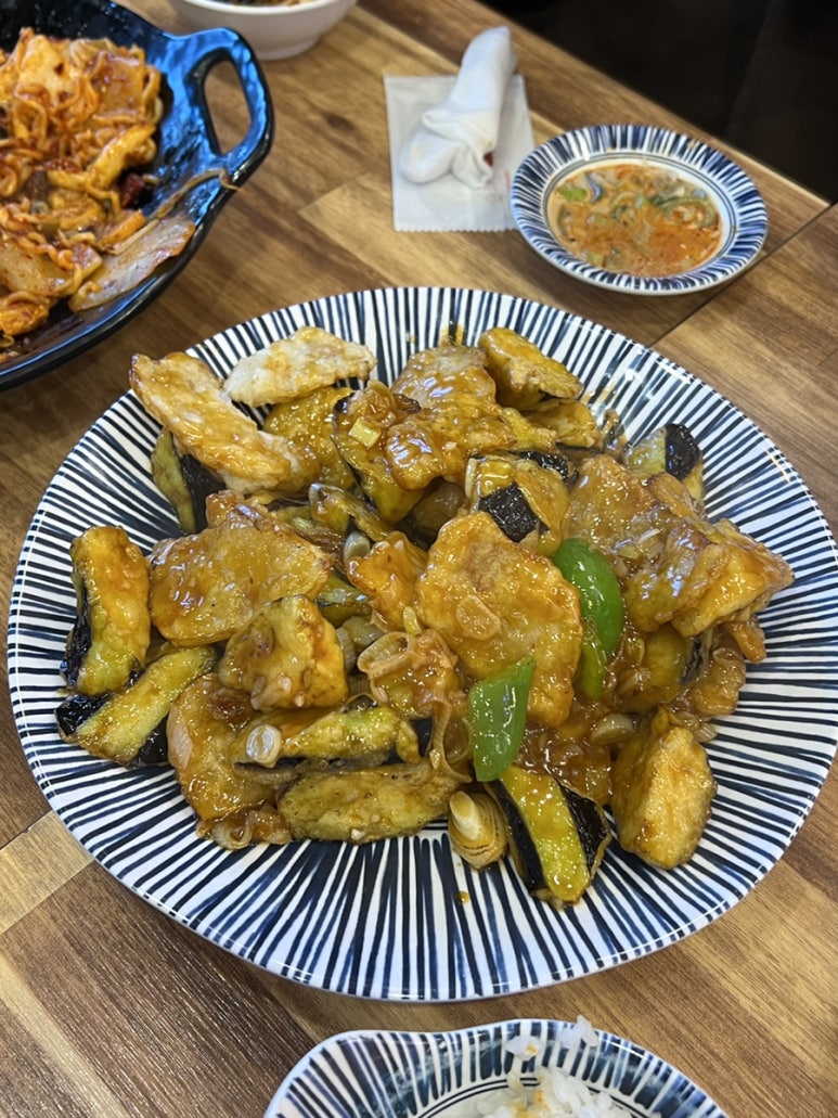 온도공방 이미지