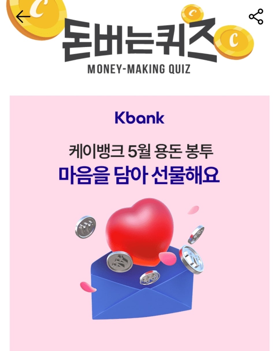 케이워크 이미지
