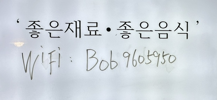 밥마니 이미지