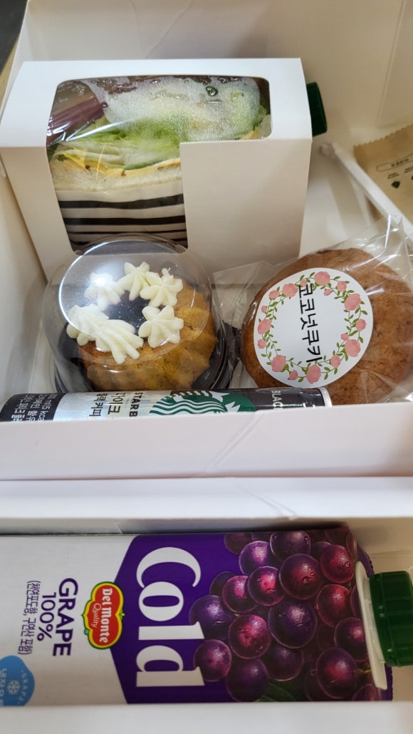 림스테이블 이미지
