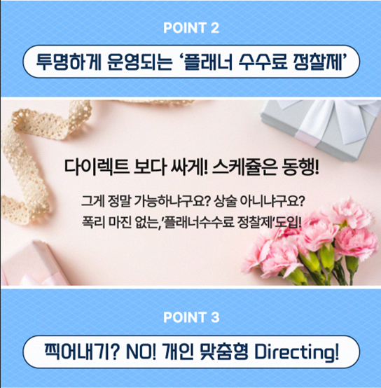 원주유통시스템 이미지