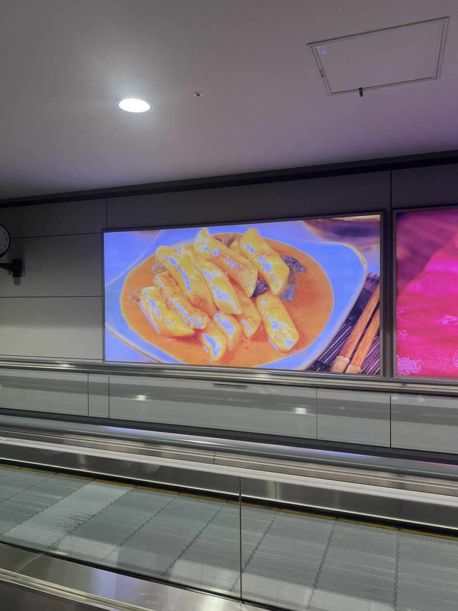 김밥천국공항 이미지