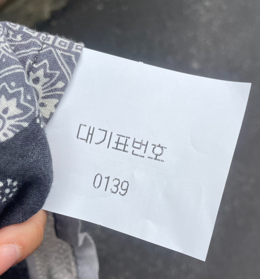 우진제과 이미지
