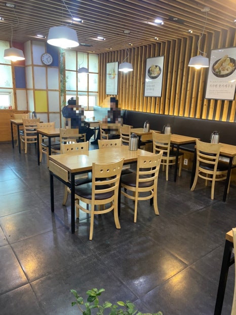 카마타케제면소 이미지