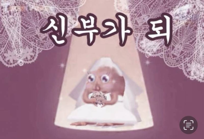 모던네일 이미지