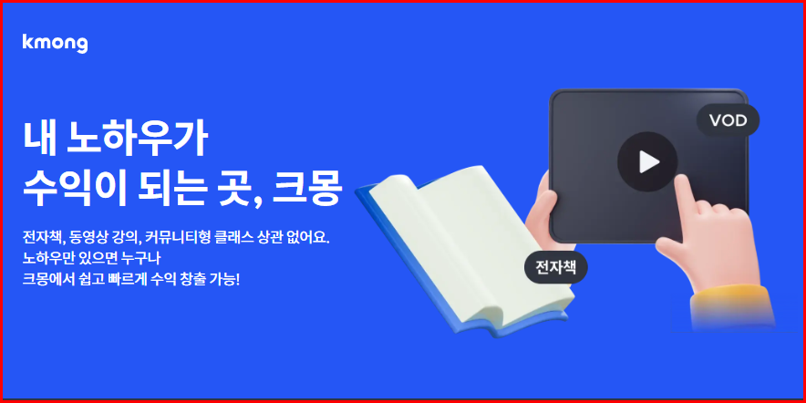 아리전자 이미지