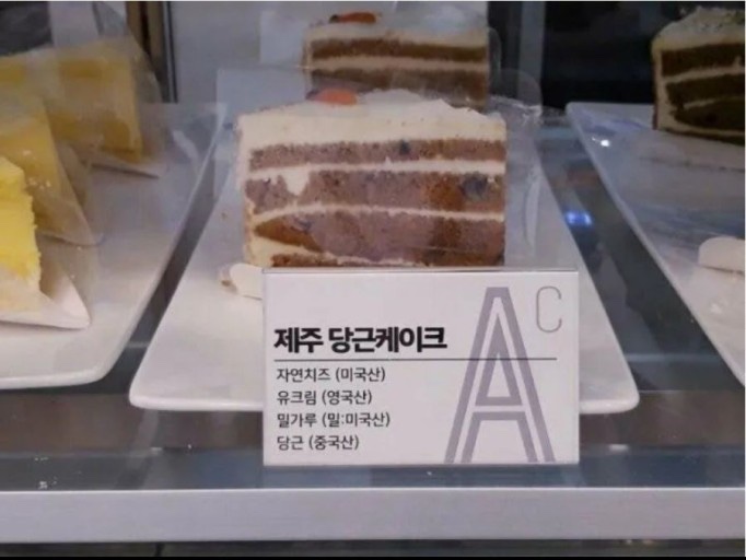 유진스 이미지