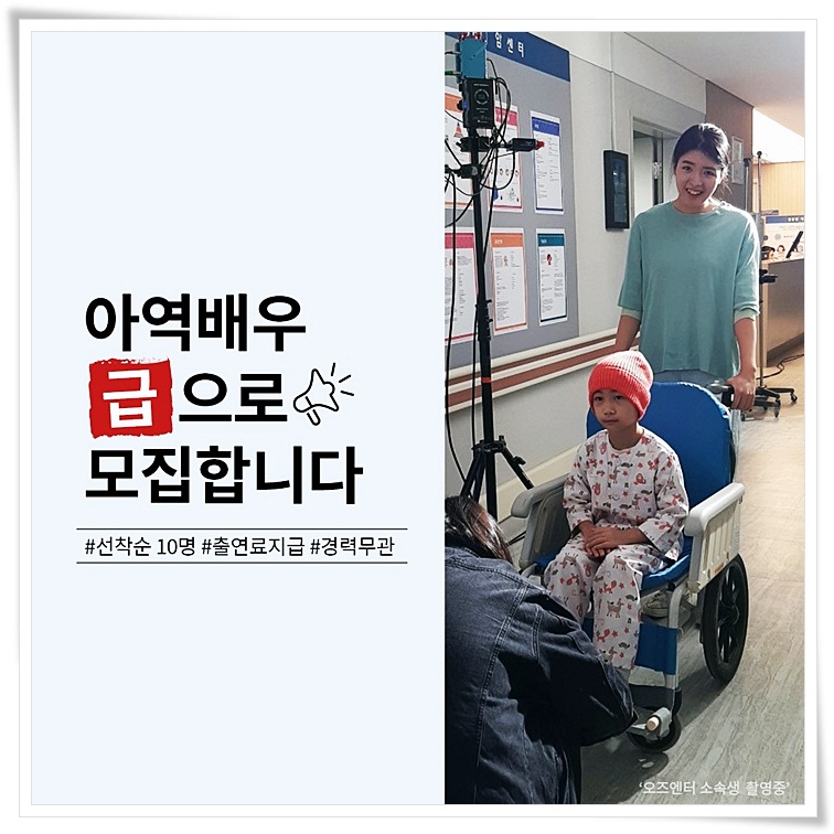 키즈포트폴리오 이미지