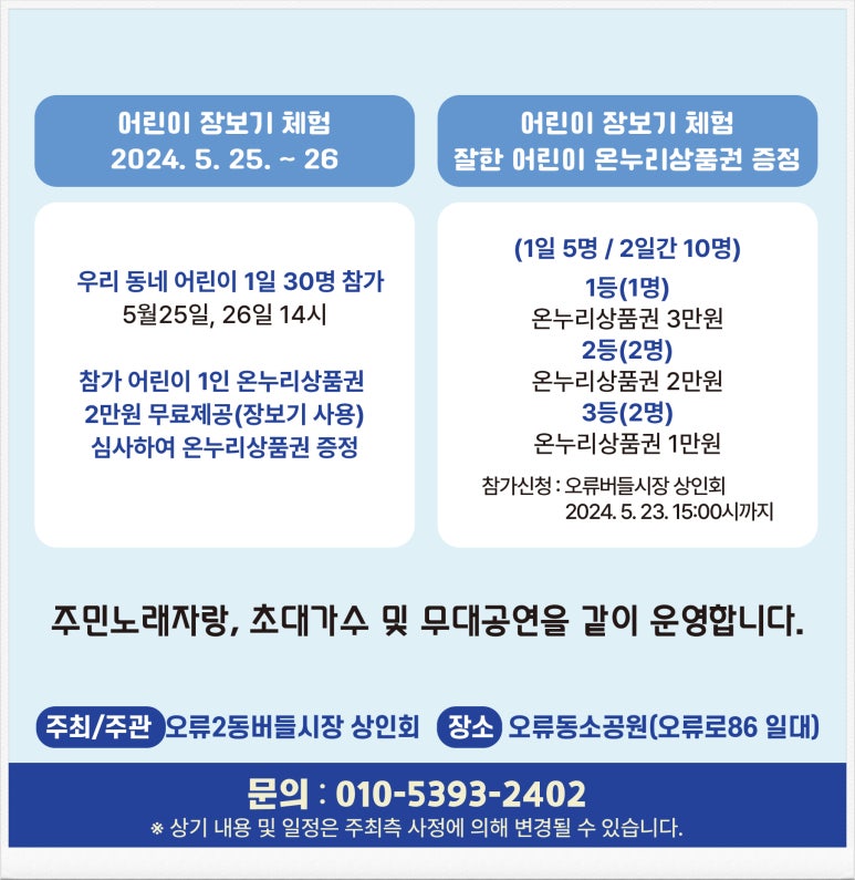 이훈플랜 30000 이미지