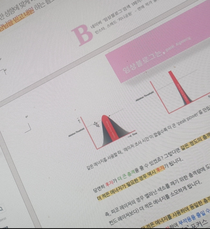 (주)스토리텔러컴퍼니 이미지