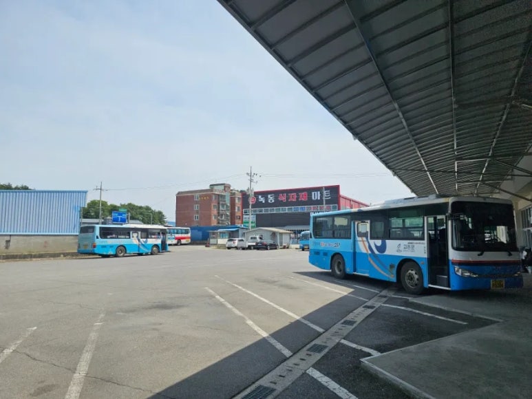 녹동식자재마트 이미지