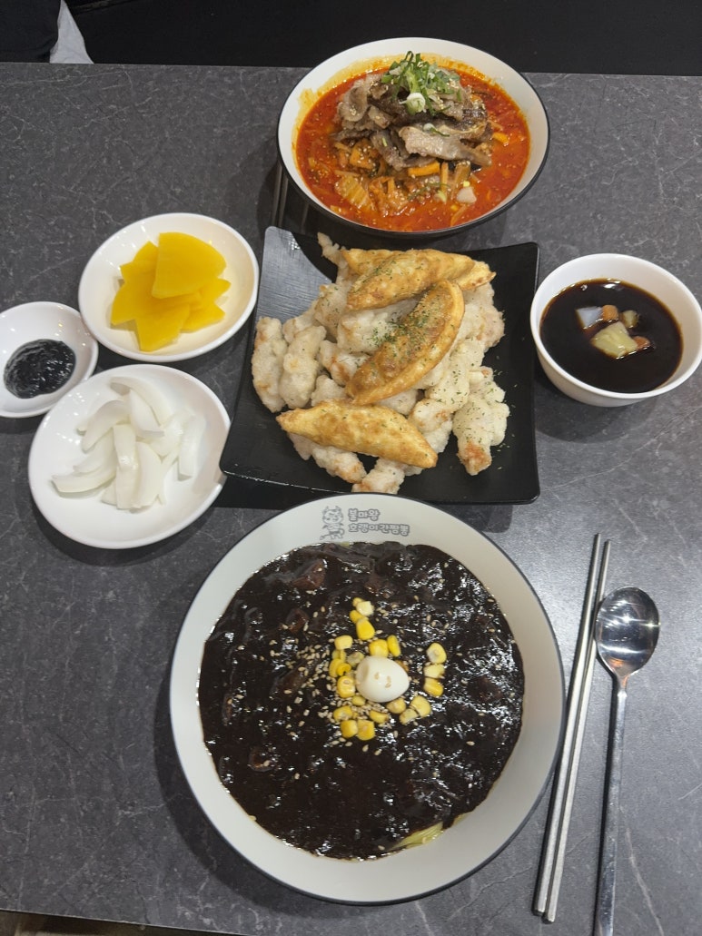 호랭이 간짬뽕 이미지