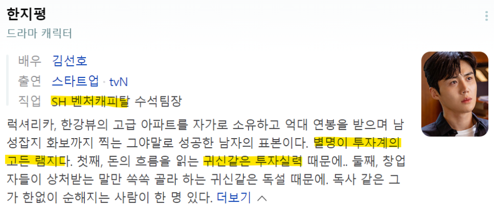 언바운드랩 이미지
