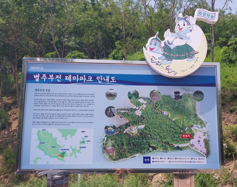 서포농협하나로마트 이미지