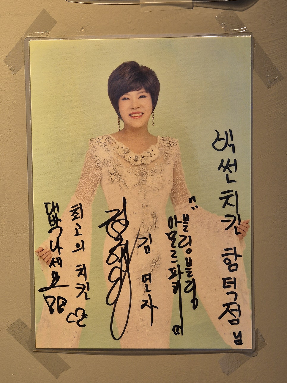 한라육계영농조합법인 이미지