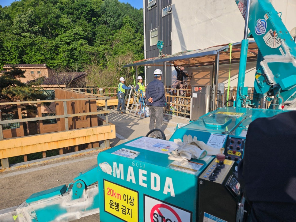 신호건설인력공사 이미지